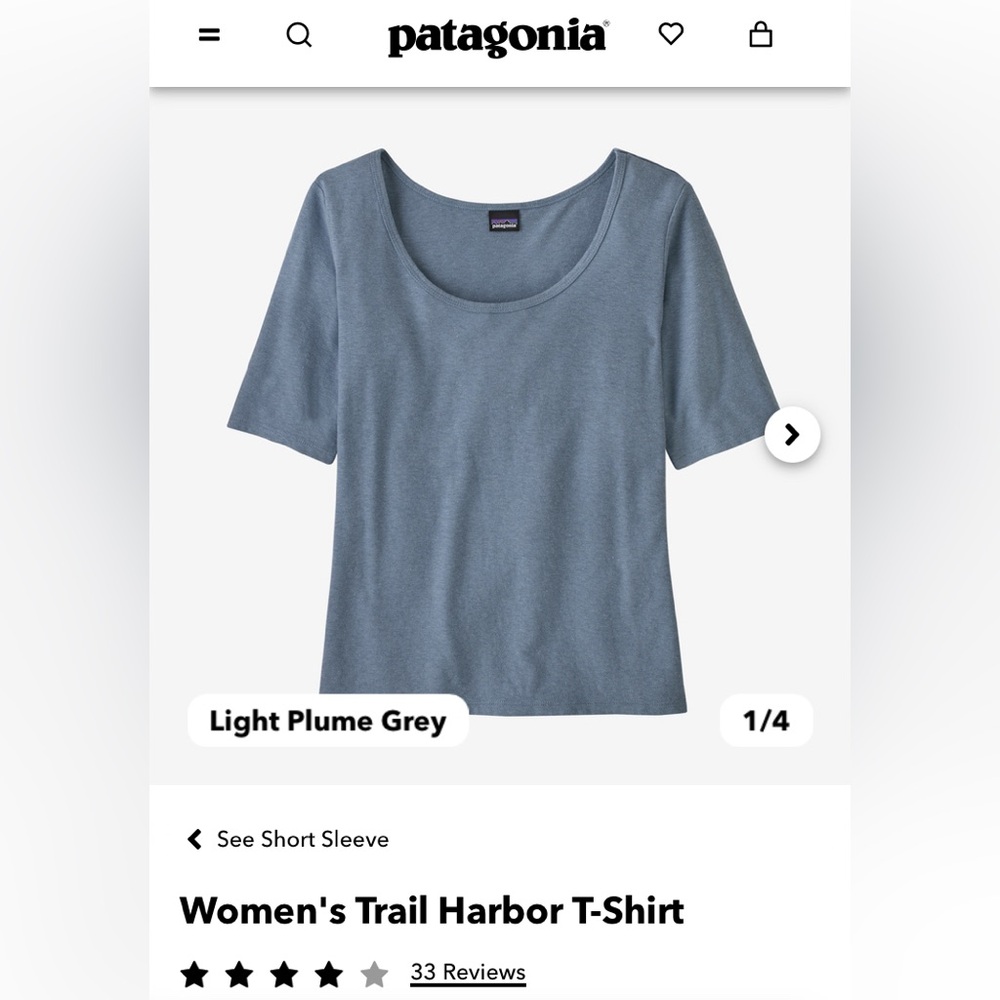 Patagonia women’s Trail Harbor T-Shirt, size medium
